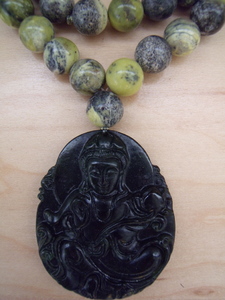 Serpentine and Jade Half Mala