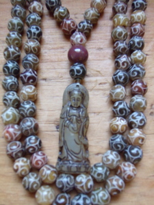 Multi Colored Jade Mala