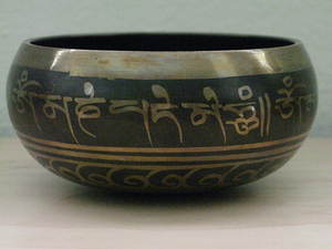 Tibetan Singing Bowl-D Sacral Chakra