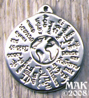 World Peace Symbol and 24" Chain