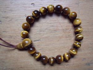 Golden Tiger's Eye Power Bracelet