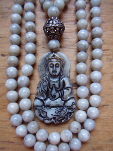 Australian Riverstone and Jade Mala