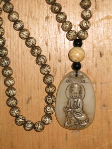 Shell and Jade Half Mala