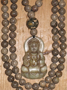 Bark Band Jasper Mala